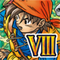 勇者斗恶龙8V1.2.0