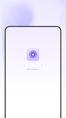 极速高清影音播放器大全(1)