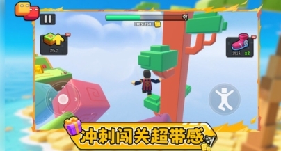 忍者跑酷传奇(2)