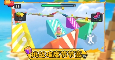 忍者跑酷传奇(3)