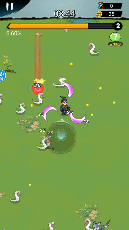 转刀大侠客-图2