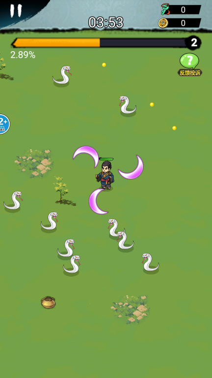 转刀大侠客-图1