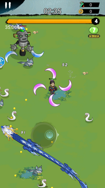 转刀大侠客-图4