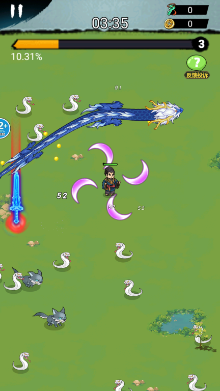 转刀大侠客-图3