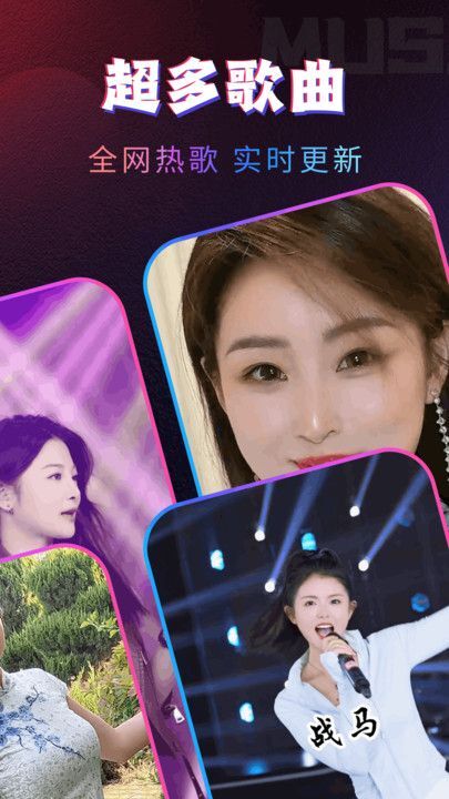 炫酷嗨嗨来电秀(3)