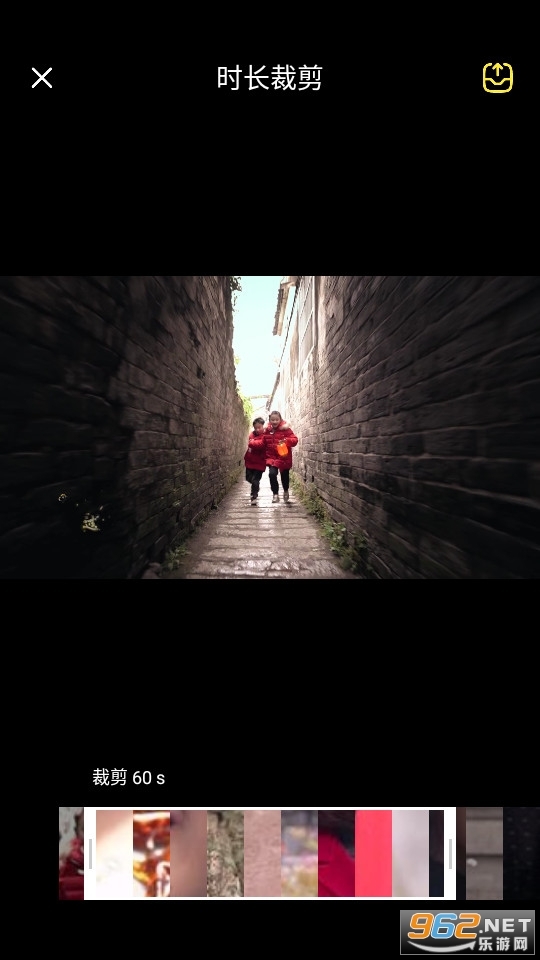 子子影视编辑(6)