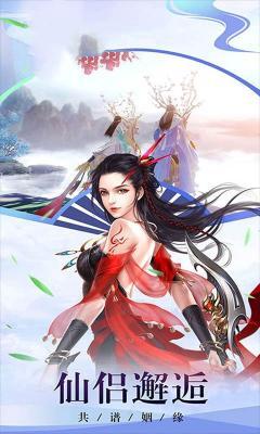 风之谷之破晓奇兵(1)