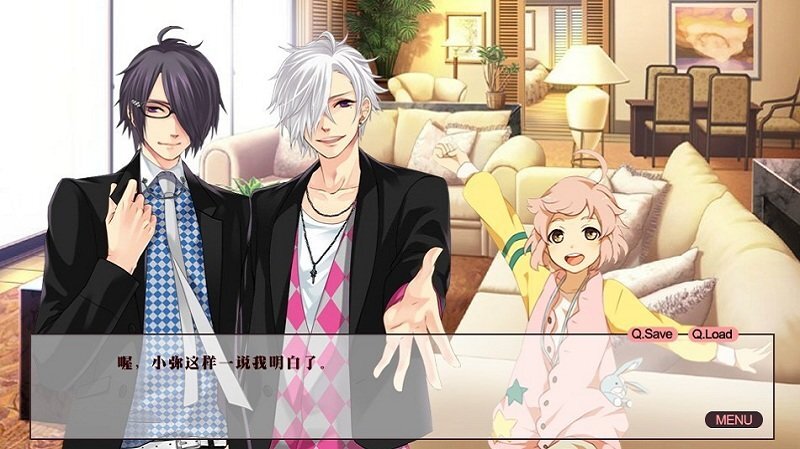 兄弟战争【完结】(4)