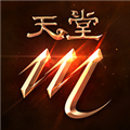 天堂MV1.7.16