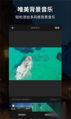 汤不热(Tumblr)(1)