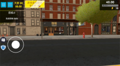 开个超市当老板图2