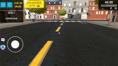 开个超市当老板图3