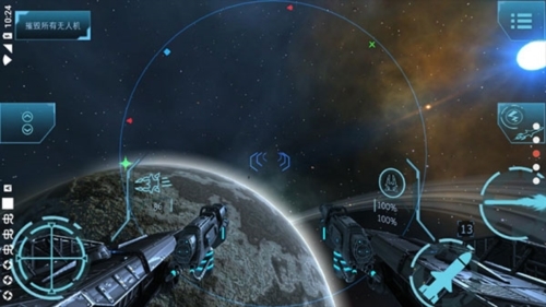 加农计划太空战机ProjectCharon:SpaceFighter(2)