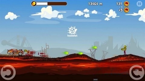 僵尸公路之旅(2)