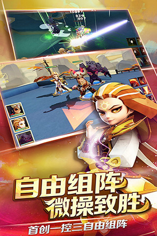 天下x天下9665版(1)