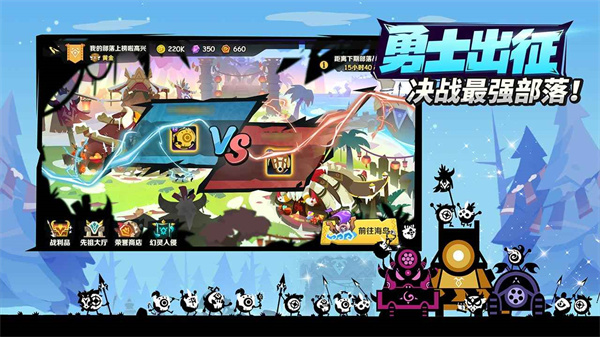 疯狂的库库姆(1)