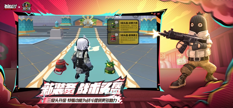 香肠派对(1)