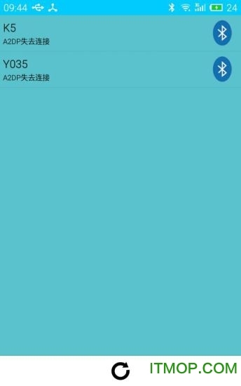 W-KING维尔晶蓝牙音箱(2)