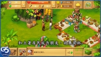孤岛余生遗失的世界图2