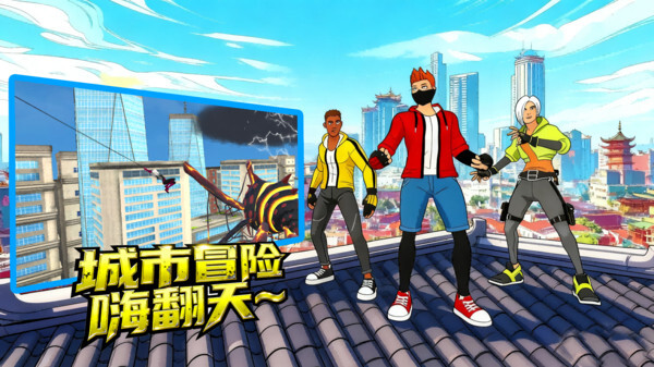 穿越未来当兵王(2)