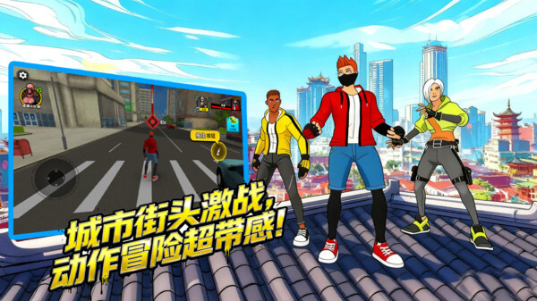 穿越未来当兵王(4)