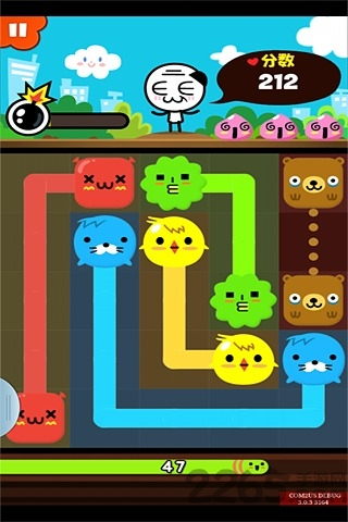 思密达的快乐家族安卓新版(3)