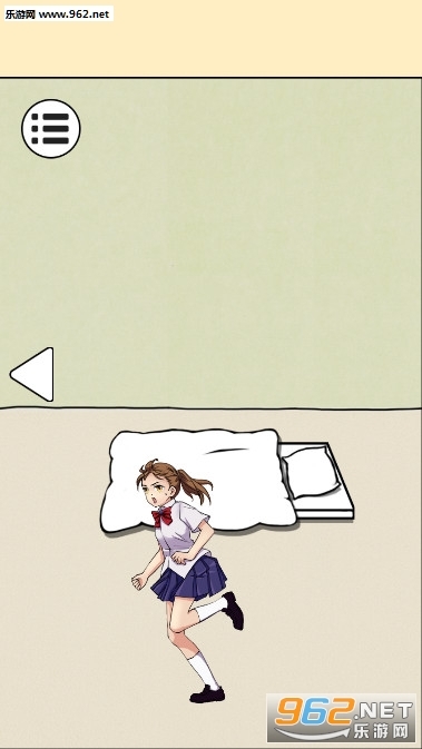 快把我哥哥带走(2)