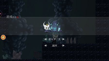 梦魇骑士的战斗(3)