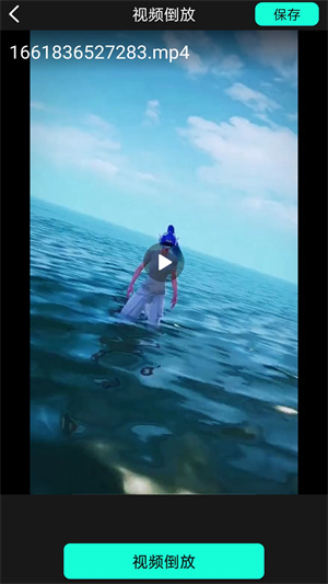 50度灰视频剪辑(2)