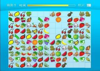 果蔬连连看(1)
