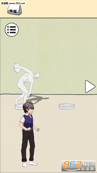 快把我哥哥带走(1)