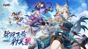 崩坏:星穹铁道图1