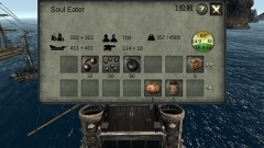 亡灵海盗:复仇(3)