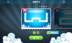 保卫萝卜(2)
