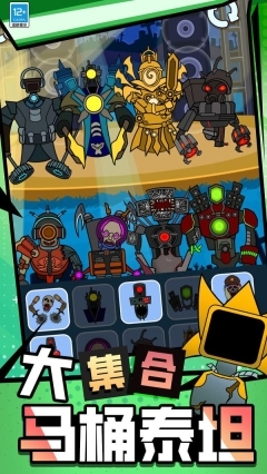 暗黑节奏盒子图3