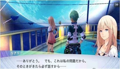 混沌之戒3汉化版图3