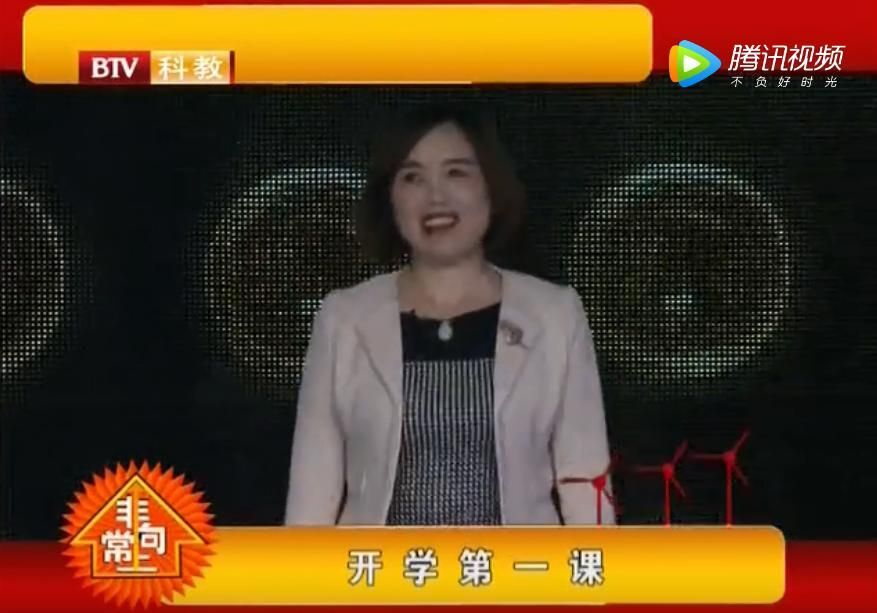 开学第一课AR(3)