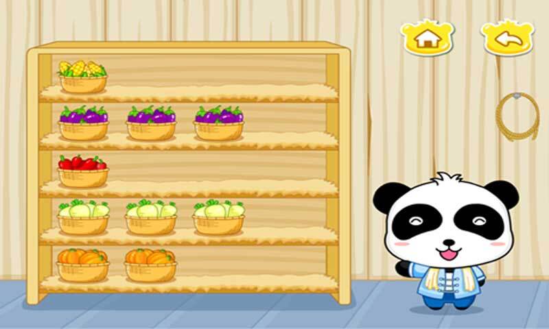 数学农场手机版(3)