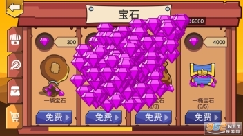 火柴人战争荣耀