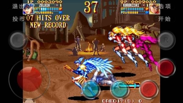 电神魔傀2图1