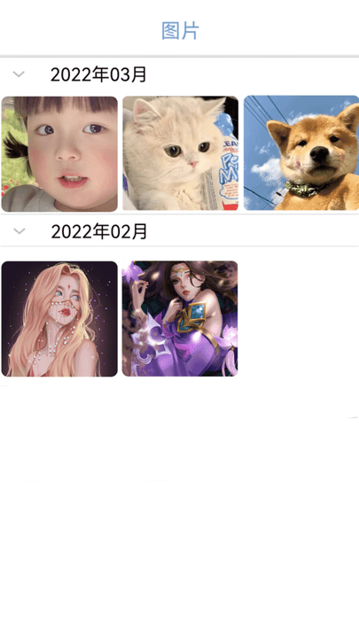 小小播放器安卓版(1)