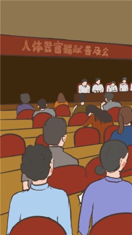 我要如何说再见(3)