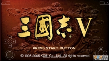 三国志5中文版-图5