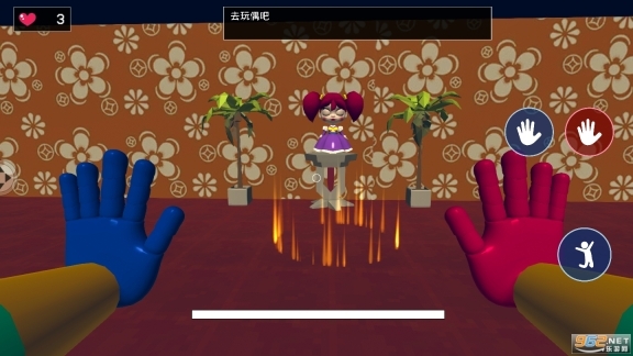 大蓝猫游戏终结篇游戏图9