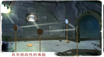 越狱之谜冒险(Prison Escape)(1)