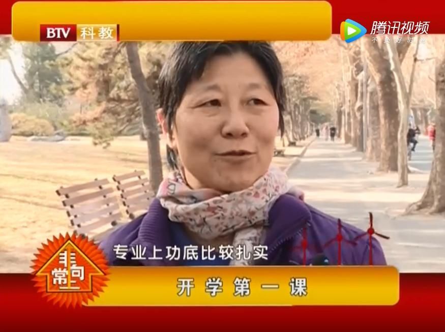 开学第一课AR(4)