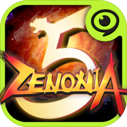 斩空物语5命运之轮离线中文(Zenonia5:WheelofDestiny)V1.3.0