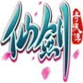 仙剑奇侠传1V1.00