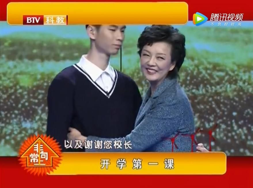 开学第一课AR(2)