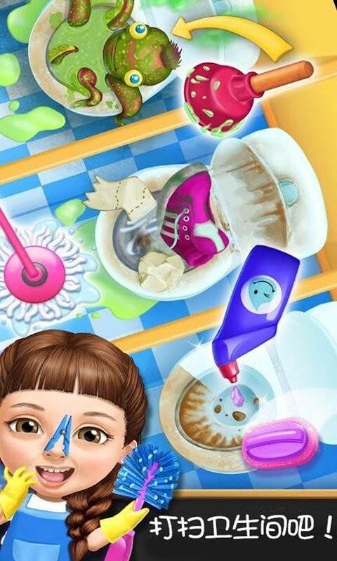 打扫美丽城堡世界游戏(3)